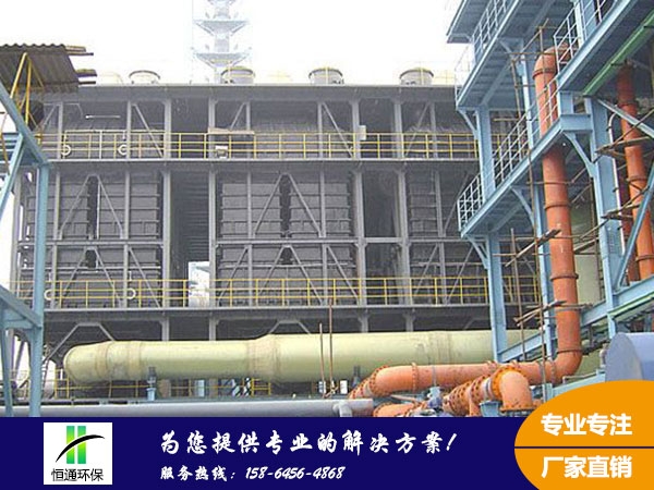揚州玻璃鋼電（diàn）除霧器