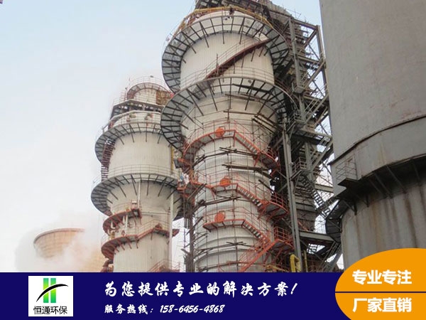 嘉峪關濕電除塵器