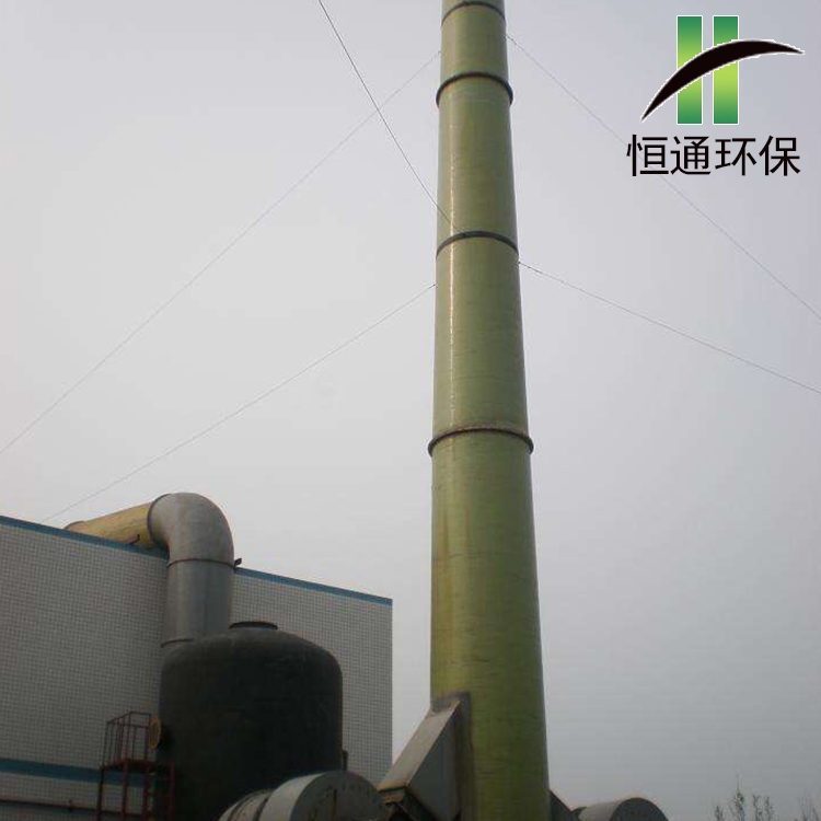 嘉峪關大型玻璃（lí）鋼煙囪