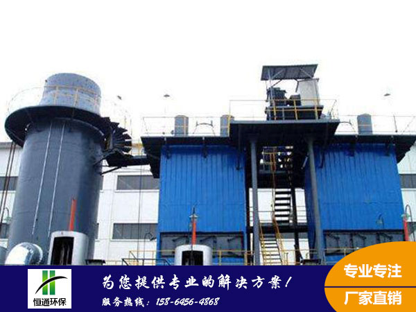 濕電除塵器（qì）