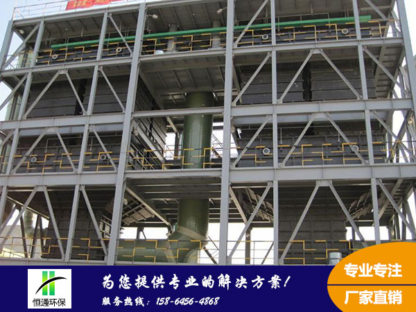 濕式靜(jìng)電除塵器(qì) 濕式靜電(diàn)除(chú)塵器