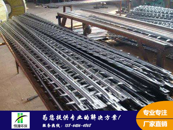 陰極線（xiàn）