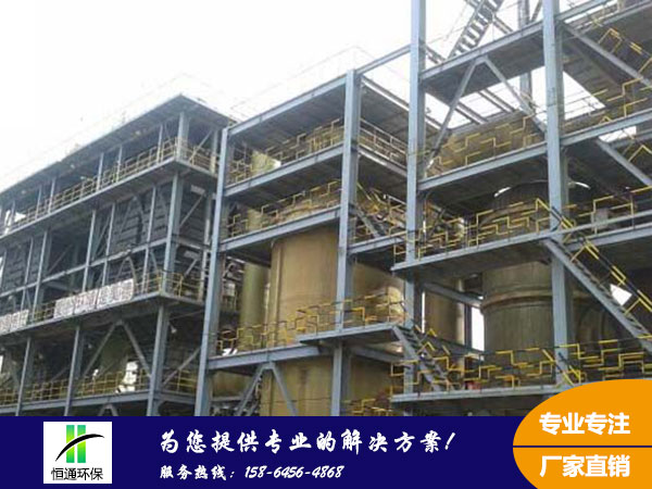 濕式靜電（diàn）除塵器