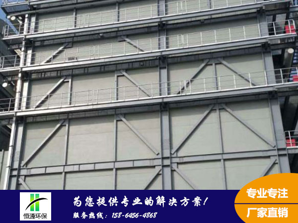 濕式靜電除塵器 濕式靜電除塵器