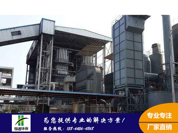 濕式靜電除（chú）塵器