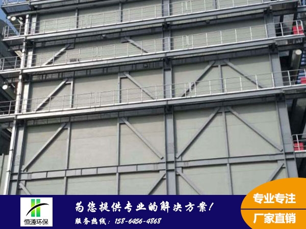 雅安濕式靜電除霧器