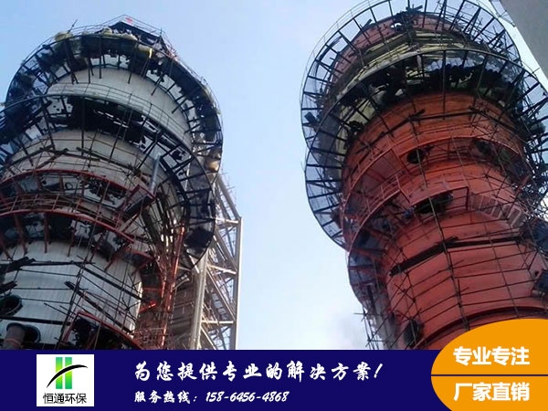 雅安濕（shī）式電除（chú）霧器