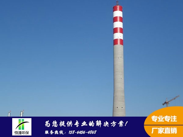 烏（wū）蘭察布玻璃鋼煙筒