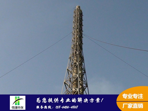 邵陽玻璃鋼煙筒