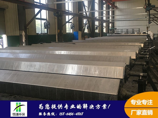 陵水黎族自治縣（xiàn）電除塵器陽極（jí）管