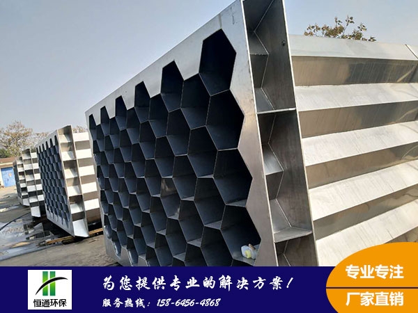 綿陽不鏽鋼陽極管