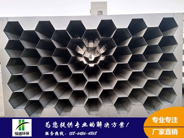 綿陽不鏽鋼陽極管