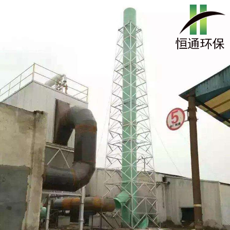 邵陽玻璃鋼煙筒廠