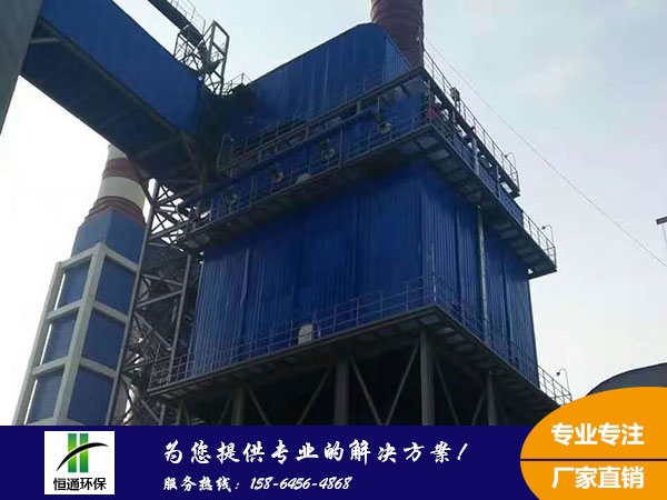 濕（shī）電除塵器