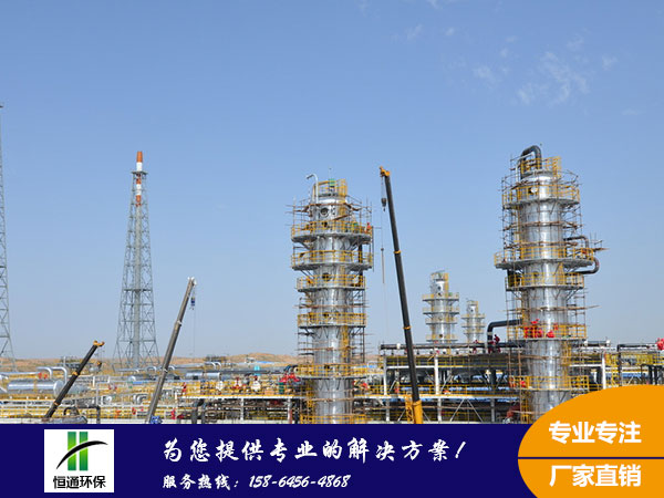 玻璃(lí)鋼吸收塔(tǎ) 玻璃鋼吸收塔