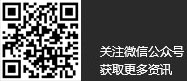 陽（yáng）極管生產廠家