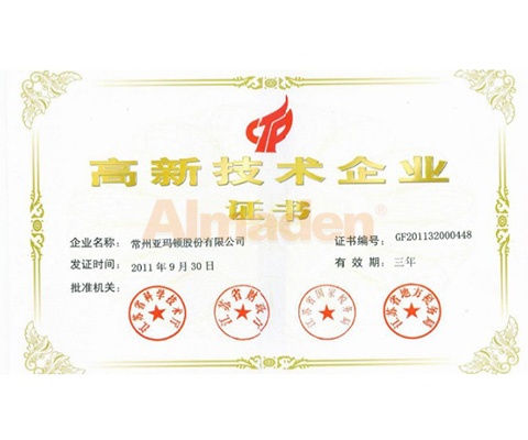 564affd5c234d.jpg