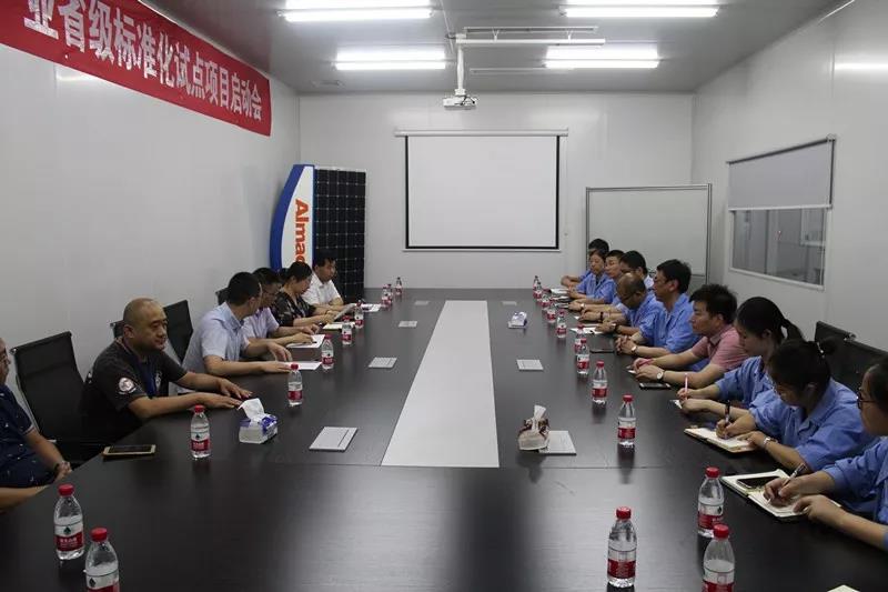微(wēi)信圖片_20191008163726.jpg 微信圖片_20191008163726.jpg
