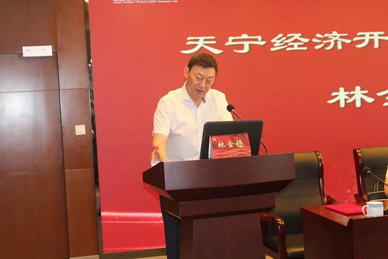 微信圖片_20191008164525.jpg 微信圖片_20191008164525.jpg