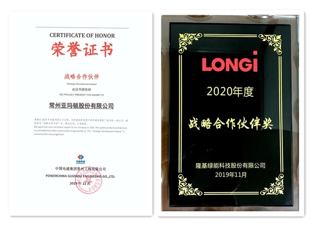 微(wēi)信圖片(piàn)_20200323142152.jpg 微(wēi)信(xìn)圖片_20200323142152.jpg