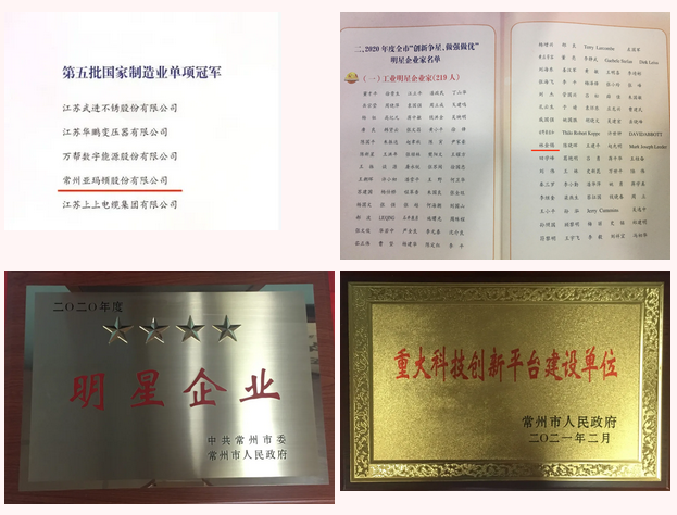 QQ截圖20210617132015.png QQ截圖20210617132015.png
