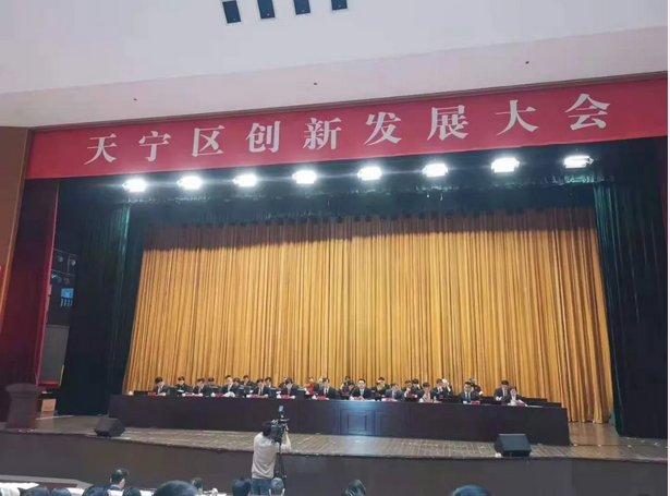 QQ截(jié)圖20210617132046.png
