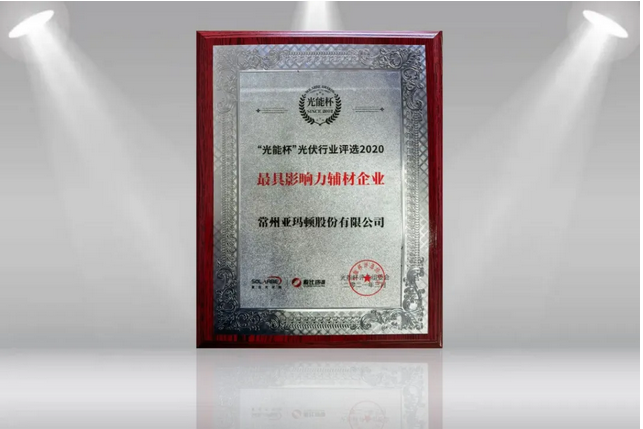 QQ截圖20210617132655.png