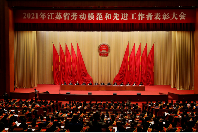 QQ截（jié）圖20210617134612.png