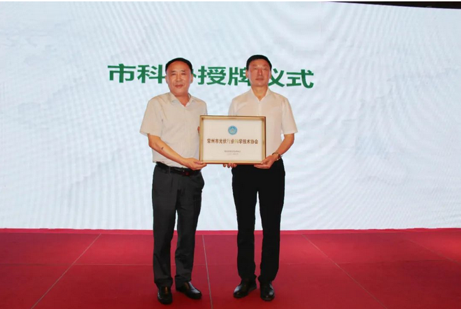 QQ截圖20220901152347.png QQ截圖(tú)20220901152347.png