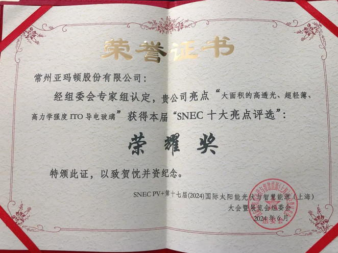 圖片（piàn）.png